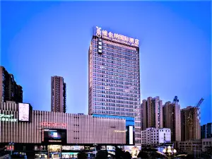 Vienna International Hotel (Zhongxiang Zhongbai Square)