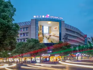 Jinjiang Inn (Zhuji Xishi's Hometown Daqiao Road hotel)