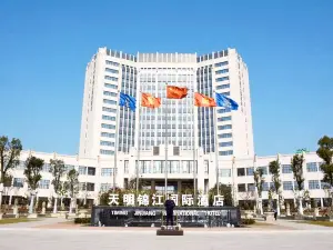 Tianming Jinjiang International Hotel