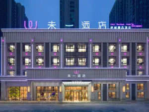 Weiyi Hotel