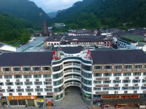 Huatian Choice Hotel Zhangjiajie