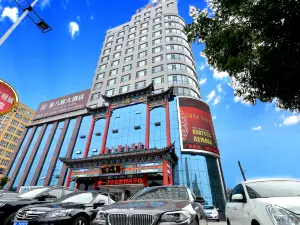 Chongbaxi Hotel