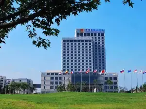 칭두 인터내셔널 호텔