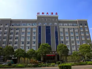 Yindu Hotel