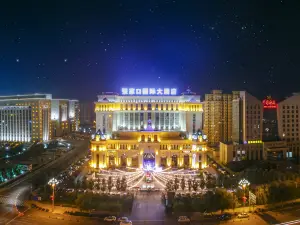 Zhangjiakou International Hotel (Building B and C)