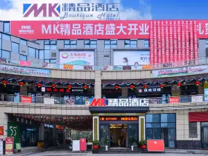 MK Boutique Hotel