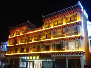 Daofu Langzhu Hotel
