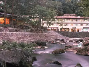 Gensenkan