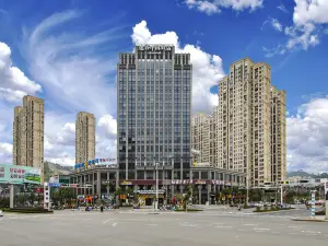 Tuke China Hotel (Fuding Central Plaza)