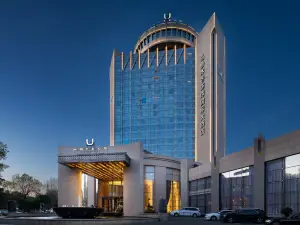 烏魯木齊環球國際大飯店
