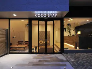 Coco Stay Nishikawaguchi Ekimae