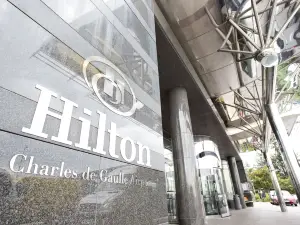 希爾頓巴黎戴高樂機場酒店