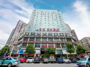 Yicheng Zhixuan Hotel
