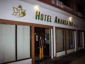 安納達旅館酒店