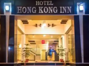 호텔 홍콩 인