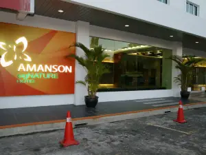 亞曼森簽名飯店