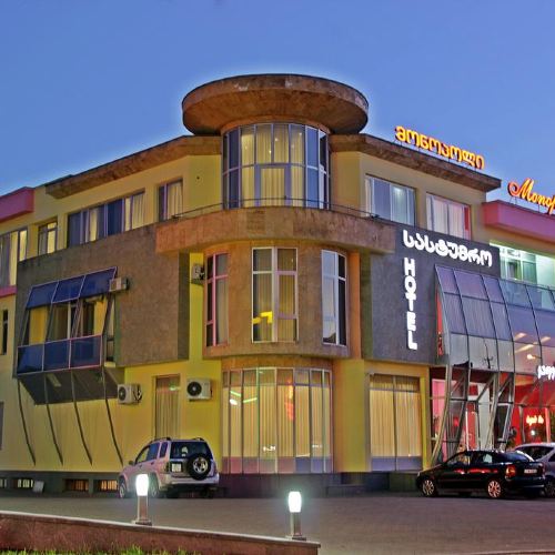 Hotel Monopoli Kutaisi