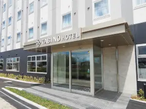 鹿島旅程酒店