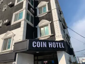 硬幣飯店