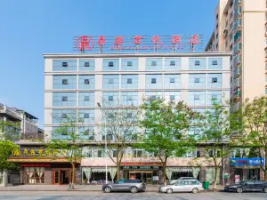 Dingyi Junyue Hotel