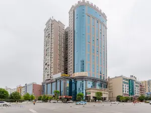 Xinhua Nengyuan International Hotel