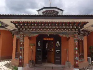 不丹曼塔度假村及水療中心