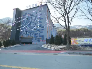 Gongju (Donghaksa) Gyeryongsan J2 Hotel