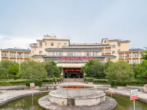 浦城丹桂國際大飯店