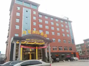 Jiang Jun Zhou Ji Hotel
