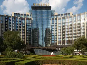 Yandu International Hotel
