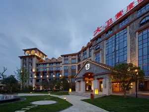 Daweiying Holiday Hotel