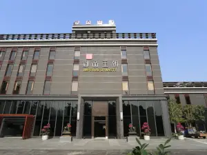 Imperial Dynasty Exquisite Hotel