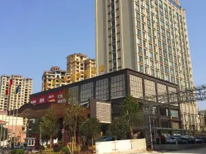 Lexiang Kairui International Hotel