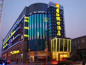 Xiangjiang Holiday Hotel