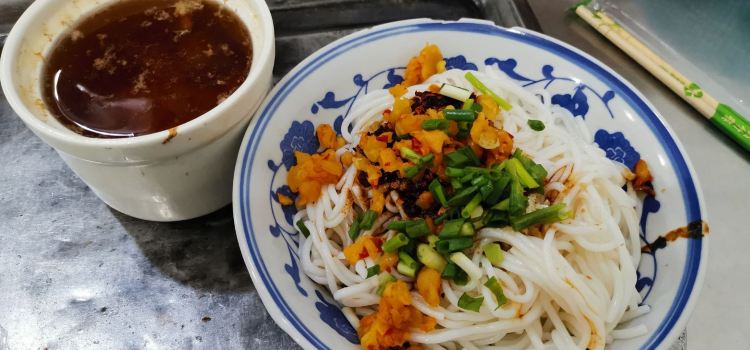 GAO SHI FU MI FENG TANG BAO DIAN