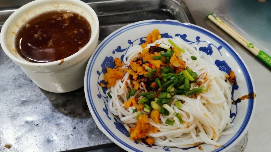 GAO SHI FU MI FENG TANG BAO DIAN