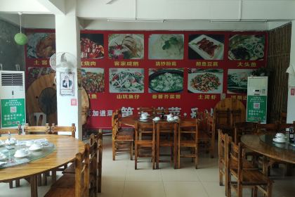 非尝不可农庄·采摘亲子乐园烧鸡·竹筒饭·脆皮鸡煲(永汉富力云顶林丰店)