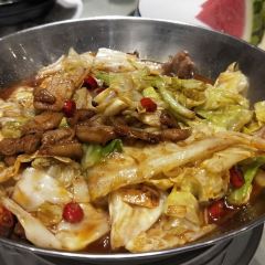 Beifangmingrui Restaurant User Photo