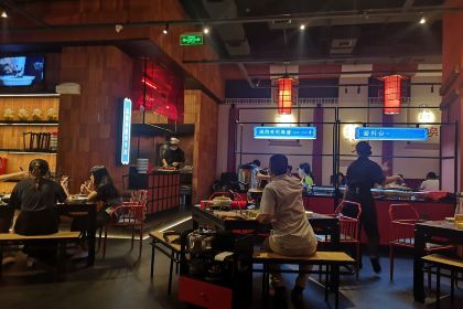 京不唤·老北京火锅·原厚膳堂(东二环泰禾广场店)