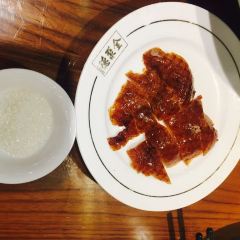 Quanjude Roast Duck User Photo