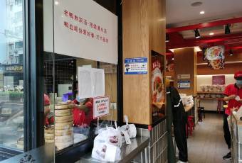 鴨得堡老鴨湯·鴨血粉絲（豐富路店）張用戶圖片