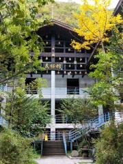 Folk Custom Museum, Shennongjia Nature Exhibition Halls