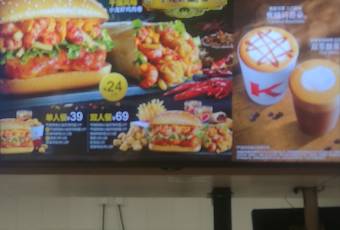 肯德基(福州路店) user photo