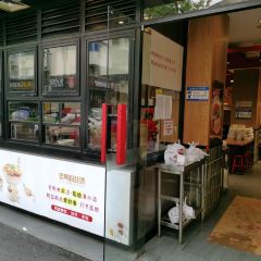 Ya De Bao Ya XueFen Si (FengFu Road) User Photo