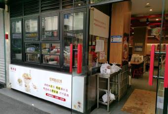 鴨得堡老鴨湯·鴨血粉絲（豐富路店）張用戶圖片