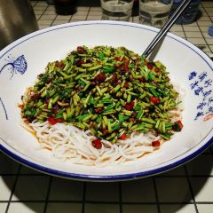 Long Lao Wu Soup Restaurant (ZhanQian West Road) 여행 사진
