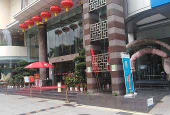 PHOENIX HOUSE user photo