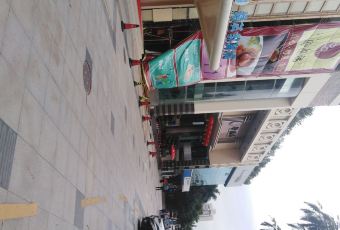 PHOENIX HOUSE User Photo