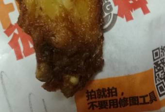 肯德基(福州路店) user photo