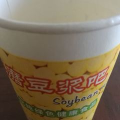 Laotianjiadoufunao (qichezhan) User Photo